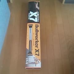 ブルーワーカーX7のサムネイル