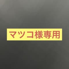 【希少】学研まんが　古代遺跡のひみつ（旧版）のサムネイル