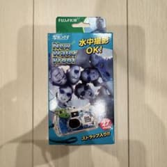 写ルンです★New Water Proofのサムネイル