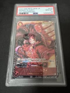 PSA10】 ルフィ 書き下ろし ST01-012 - メルカリ