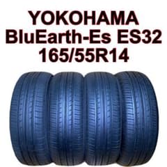 165/55R14 YOKOHAMA BluEarth-Es ES32 - メルカリ