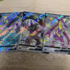 ポケモンカード　シャイニースターV 色違いカード　3枚のサムネイル