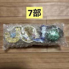 조조 이치 반 쿠지 H상 LOGO de Collection 로고 7부