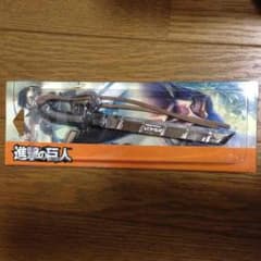 進撃の巨人の剣のキーホルダーのサムネイル