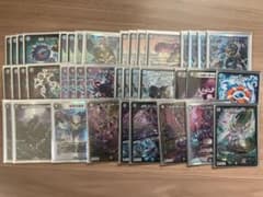 青黒魔道具&青魔道具 組み替えデッキセット - メルカリ