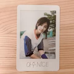 SEVENTEEN ジョンハン　トレカのサムネイル