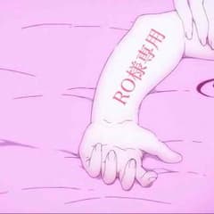 神々の悪戯 ＊ DVDのサムネイル