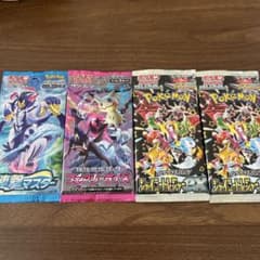 ポ*る様 【ポケモンカード】未開封4パック まとめ - メルカリ