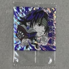 HUNTER×HUNTER ウエハース　クロロのサムネイル