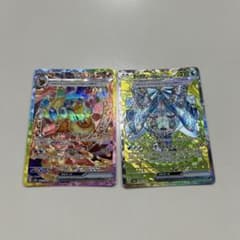 ポケモンカード SARのサムネイル