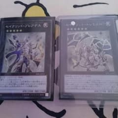 [遊戯王] セイクリッドプレアデス セイクリッドトレミスM7セットのサムネイル