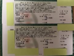ブルーノマーズ　1月13日(土)  SS席2枚連番　Bruno Marsのサムネイル