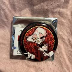 m98433133871_1.jpg?1763525552