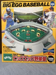 에포크 사 도쿄 돔 빅 에그 야구반 Custom II