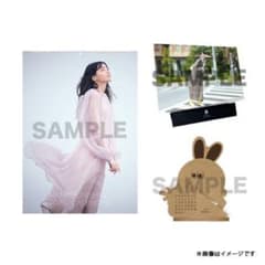 西野七瀬 2023年 カレンダー 3種セットのサムネイル