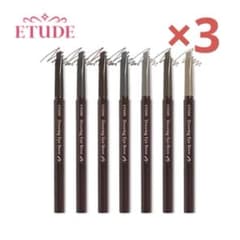 カラー変更可　エチュードハウス ドローイングアイブロウペンシル