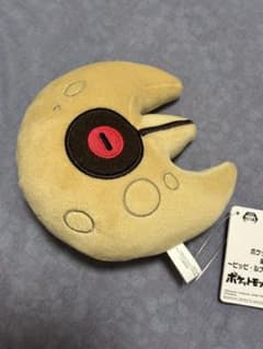 新品タグ付 ポケットモンスター　ぬいぐるみ 〜ピッピ・ルナトーン・ラビフット〜