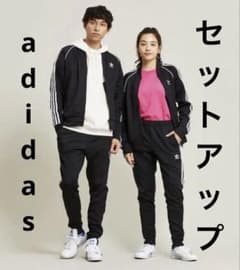 adidas トラックジャケット パンツ ブラックのサムネイル