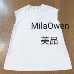 くー様専用MiraOwenのTシャツのサムネイル