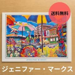 希少 ジェニファーマークスStreet Side Umbrellas 1014Pのサムネイル