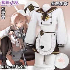 NIKKE ブレッディ コスプレ 衣装 ウィッグ - メルカリ