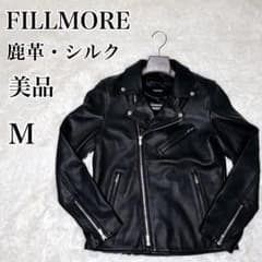 【定価11万 美品】フィルモア レザージャケット 鹿革 黒色 M シルク ダブル 定価11万 美品】フィルモア レザージャケット 鹿革 黒色 M シルク