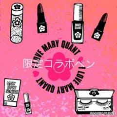 オーダーできます☆のサムネイル