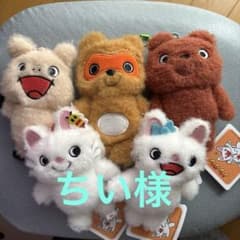 ✴︎ちい様✴︎　ノンタン　ふわふわお友達大集合マスコット５種セット　キーホルダー