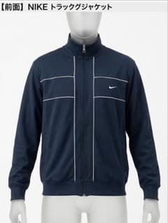 【NIKE】古着　ナイキ　NIKE トラックジャケット アウター　ネイビー　Lのサムネイル