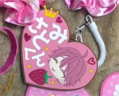 M様専用のサムネイル