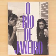 Bruce Weber 写真集 【O Rio de Janeiro】 - メルカリ