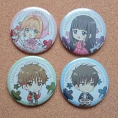 最終値下げ│限定品】カードキャプターさくら アニカフェ 4点セット 缶
