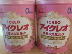 アイクレオ800g×2缶セットのサムネイル