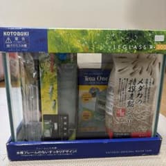 水槽 他6点セット　コトブキ工芸　KOTOBUKI レグラス R300のサムネイル