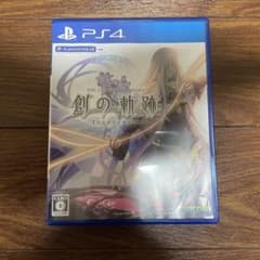 英雄伝説 創の軌跡　ps4版のサムネイル