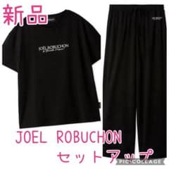 新品♡ジェラートピケ♡ IFMC.レーヨンロゴワンピース ネイビー
