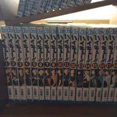 ハイキュー1〜22まで9巻ありませんのサムネイル