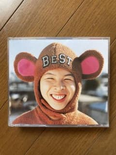 ファンキーモンキーベイビーズ　BEST 結婚式　原盤のサムネイル