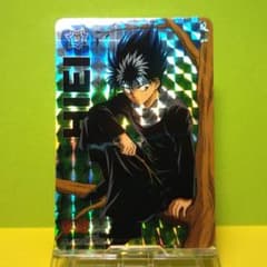 No.182 幽遊白書 カードダス 本弾 当時もの プリズムカード 希少 飛影