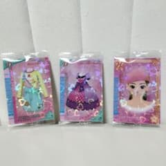 未開封】バラ売り可 オシャレ魔女ラブandベリー カード 3枚セット