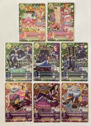 アイカツ　2016年　2弾　CP ホワイト ブラックサンタコーデ　計8枚 アイカツ 2016年 2弾 CP ホワイト ブラックサンタコーデ 計8枚 - メルカリ