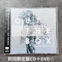 堂珍嘉邦 CD / blu-rayセット Amazon.co.jp: 【Amazon.co.jp限定】堂珍嘉邦 LIVE 2024 ”Billboard