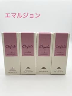新品未開封】エルジューダエマルジョン 4本セット！ - メルカリ