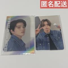 treasure アサヒ トレカセット キーリング付き - メルカリ