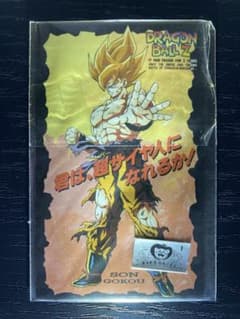 ドラゴンボールZ 超サイヤ人チェックカード 未開封 ドラゴンボールZ 超サイヤ人チェックカード 未開封 - メルカリ