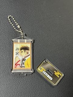 鬼滅の刃 悲鳴嶼行冥 アクリルキーホルダーのサムネイル