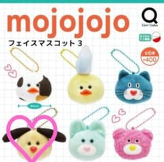 専用 マスコット3個セット mojojojo フェイスマスコット3 マスコット - メルカリ