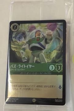 バズ・ライトイヤー プロモカード ディズニーランド限定シール付