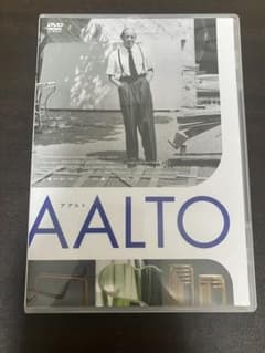 アアルト dvdのサムネイル
