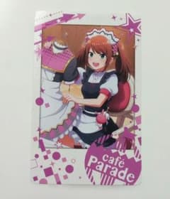 아이돌 마스터 SideM 스냅 마이드 3 cafe parade 미즈시마 사키